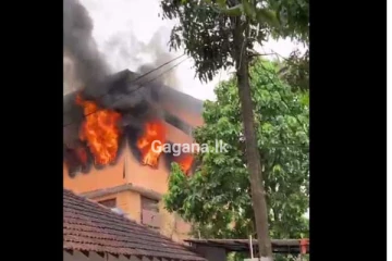 දරුවන් සිටියදීම පාසලේ ඇති වූ බිහිසුණු ගින්න..