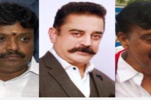 கோடீஸ்வர வேட்பாளர்கள் பட்டியலில் 3ம் இடத்தில் கமல்! அடுத்த இடத்தில் யார்? | Kamal Place List Millionaire Candidates Next