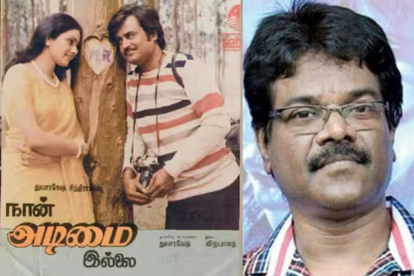 காலமான ரஜினி பட இசையமைப்பாளர் விஜய் ஆனந்த்..! அதிர்ச்சியில் ரசிகர்கள் - தமிழ்நாடு