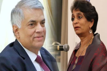 ஜனாதிபதி ரணில் - கன்னி விக்னராஜா சந்திப்பு
