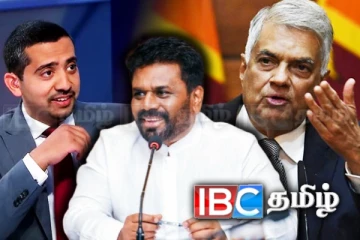 அல் ஜசீராவுடன் மோதி சிதறிப்போன ஃபெராரி ஓட்டுனர்: ரணிலை கேலி செய்த அநுர தரப்பு