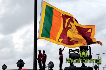 அரச நிறுவனங்களுக்கு விடுக்கப்பட்டுள்ள விசேட அறிவித்தல்