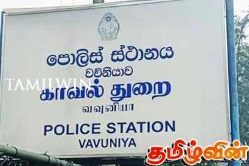 வவுனியாவில் போக்குவரத்து சபைக்கு சொந்தமான 18 கிலோ கிறீஸ் களவு