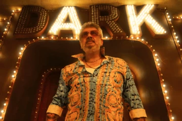 குட் பேட் அக்லி ரூ. 500 கோடிக்கும் மேல் வசூல் உறுதி.. பட்ஜெட் மட்டுமே இத்தனை கோடியா