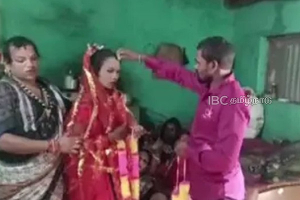 A person married to a transgender