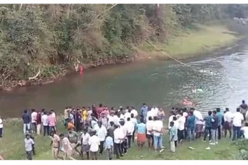 சுற்றுலா சென்ற மாணவர்கள் - ஆற்றில் குளிக்க சென்ற போது மூழ்கி 5 பேர் உயிரிழப்பு!