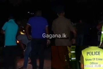 පාලමක් අසල බිම නිදිකරවා ඔළුවට වෙඩි තියල..තරුණයෙක් ජීවිතක්ෂයට..