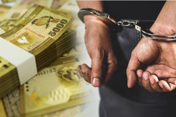 அம்பாறையில் போலி நாணயத்தாள்களுடன் ஒருவர் கைது