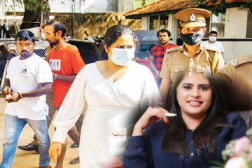 திலினி பிரியமாலி தொடர்பில் கோட்டை நீதவான் விடுத்த அதிரடி உத்தரவு