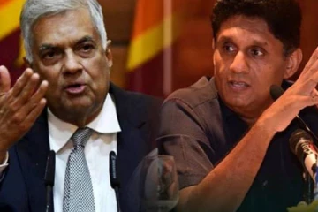 தேர்தலை நடத்தாமல் தேர்தல் முறைமையை மாற்ற இடமளியோம்! சஜித் திட்டவட்டம்