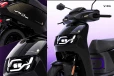 KKR தீம் கொண்ட மின்சார ஸ்கூட்டர் - Vida VX2 Plus சிறப்பு பதிப்பு அறிமுகம்