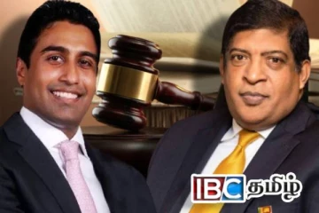 ரவி கருணாநாயக்க - அர்ஜுன் அலோசியஸ் மீதான வழக்கு ஒத்திவைப்பு