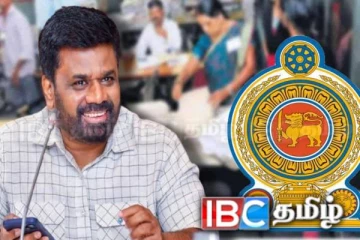 அரச சேவையில் இணைத்துக்கொள்ளப்படவுள்ள 30,000 பேர் : ஜனாதிபதி அதிரடி அறிவிப்பு