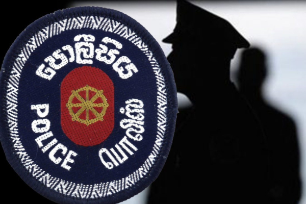 சமூக ஊடகங்களில் பகிரப்படும் போலி ஆவணம் ; பொதுமக்களுக்கு எச்சரிக்கை | Fake Document Shared Social Media Police Warning