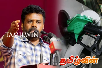 எரிபொருளுக்கான வரி தொடர்பில் ஜனாதிபதியின் அறிவிப்பு