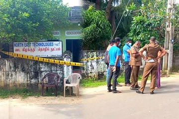 யாழ். நல்லூர் கோவில் பகுதியில் மீட்கப்பட்ட முதியவரின் சடலம்