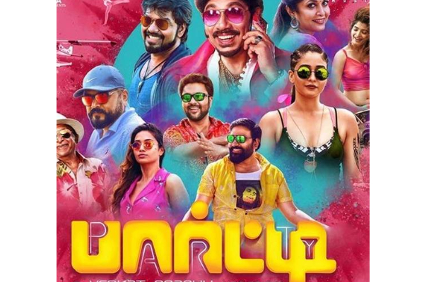 மதகஜராஜா படத்தின் வெற்றியை தொடர்ந்து வெளிவரும் பார்ட்டி.. எப்போது ரிலீஸ் தெரியுமா? | Venkat Prabhu Party Movie Release Update மதகஜராஜா படத்தின் வெற்றியை தொடர்ந்து வெளிவரும் பார்ட்டி.. எப்போது ரிலீஸ் தெரியுமா? | Venkat Prabhu Party Movie Release Update