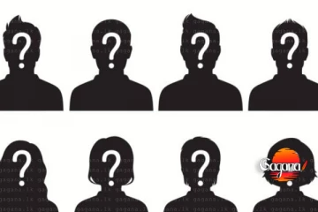 මැද පෙරදිගට පැන්න මත් ජාවාරම්කරුවන් හතක් කැමැත්තෙන් භාර වෙන්න එකඟ වෙයි - ඇත්තටම කවුද මේ මෙන්න විස්තරය