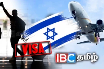 இஸ்ரேலில் விசா இன்றி தவிக்கும் இலங்கையர்களுக்கு மகிழ்ச்சியான அறிவிப்பு