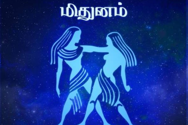 குருவின் மாற்றத்தால் இந்த மூன்று ராசிக்காரர்களுக்கு அடிக்கப்போகும் அதிர்ஷ்டம்! | Guru Transit Jupiter Money Luck These Zodiac Signs