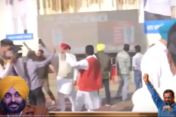 பஞ்சாப்பில் ஆம் ஆத்மி தொண்டர்கள் சாலையில் மேள தாளத்தோடு நடனமாடி கொண்டாட்டம்
