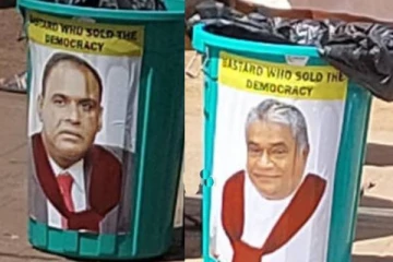 குப்பைத் தொட்டிகளில் ஒட்டப்பட்டுள்ள முஸ்லிம் எம்.பிக்களின் உருவப்படங்கள்!