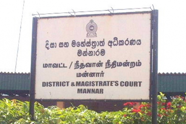 தமிழர் பகுதி மனிதப் புதைகுழியிலிருந்து எடுக்கப்பட்ட   எச்சங்களை சமர்ப்பிக்குமாறு உத்தரவு | Order To Submit Human Remains Taken From Cave