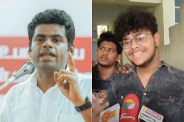 ஃபாயஸ்தீன் யாரோட காலேஜ்'ல படிக்குறாரு தெரியுமா..? கொந்தளித்த அண்ணாமலை