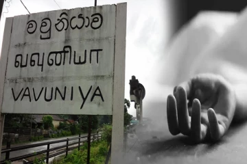 வவுனியாவில் தொடருந்து மோதி பெண்ணொருவர் பலி