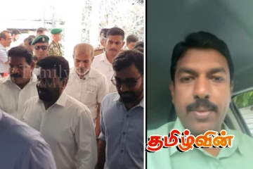 யாழ். ஒருங்கிணைப்புக்குழு கூட்டத்தில் தமிழ் மக்களுக்கு எதிரான கருத்துக்கள் முன்வைப்பு