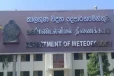24 மணித்தியலங்களுக்கு... வளிமண்டலவியல் திணைக்களம் அறிவிப்பு