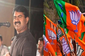 இஸ்லாமியர்களும், கிறிஸ்தவர்களும் சாத்தானின் பிள்ளைகள்! சீமான் பேச்சுக்கு பாஜக ஆதரவு