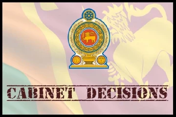 விசேட ஊடக சந்திப்புக்கு அமைச்சரவை அவசர அழைப்பு