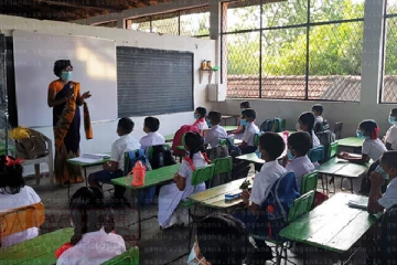 අධ්‍යාපන අමාත්‍යංශයෙන් සියලු පාසල්වලට විශේෂ දැනුම්දීමක්