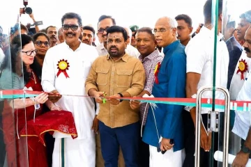அநுரவின் நிகழ்வில் திரை நீக்கத்தால் வந்த குழப்பம் - அதிர்ச்சியில் பலர்..!