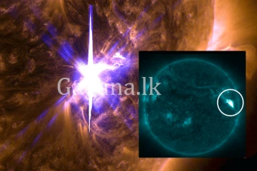 ඊයේ රාත්රියේ එක්වරම සුර්යාගෙන් විශාල ගිනිදල්ලක්. - පැය 72ක් තුළ දී වෙන්න යන්න දේ මෙන්න. - (VIDEO)