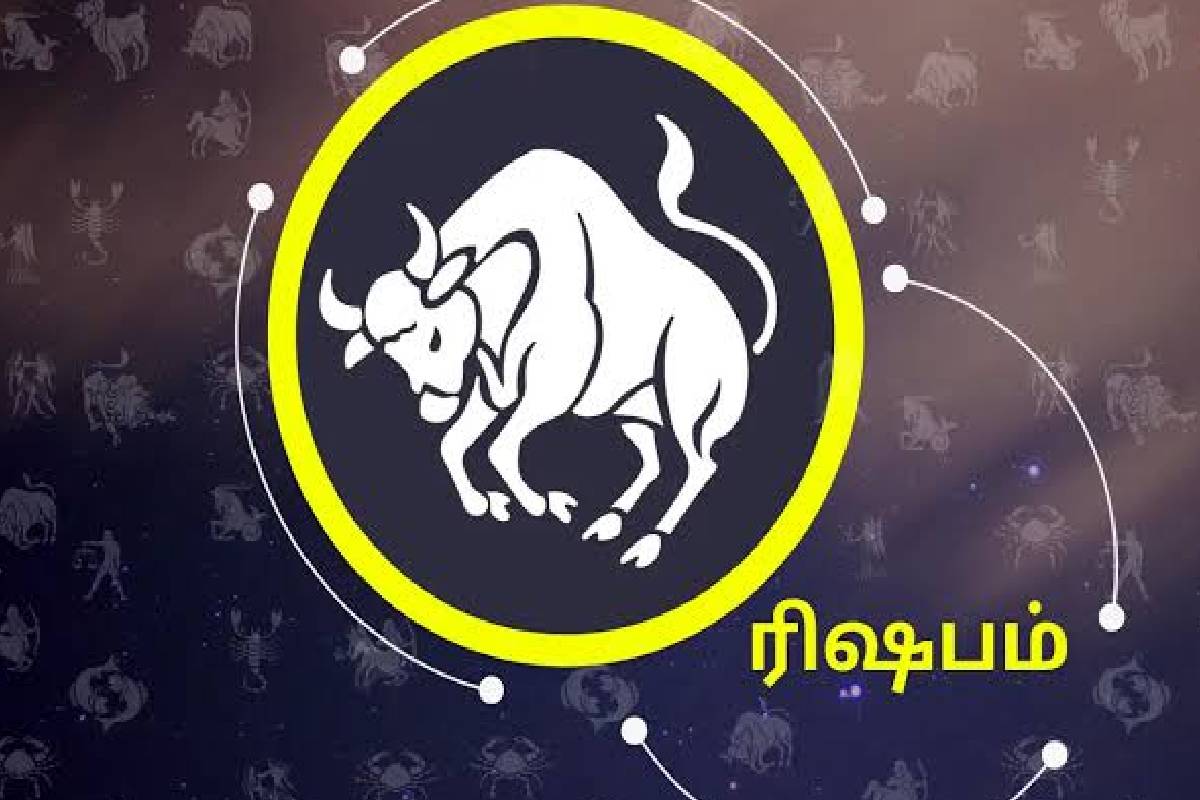 சிவபெருமானின் அருள் பொழியும் ஸ்ராவண மாதம்: இந்த ராசிகளின் வாழ்க்கையே அதிர்ஷ்டத்தால் நிறையும்! | Lord Shiva Bless These 4 Zodiacs On This Month