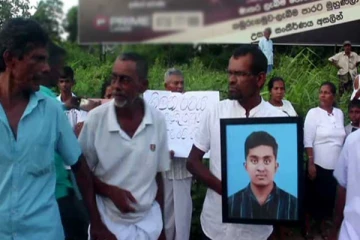 රෝහලක් ඉදිරිපිට උණුසුම් වෙයි..!