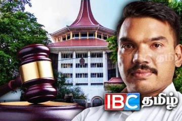 நாமல் ராஜபக்சவிற்கு நீதிமன்றம் பிறப்பித்த உத்தரவு