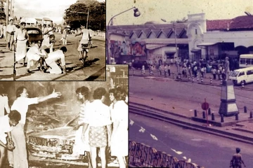 300 தமிழ் மக்களை காவு கொண்ட 1958 தமிழ் இனப்படுகொலை... அறத்துடன் நின்ற ஈழத் தமிழர்கள்...