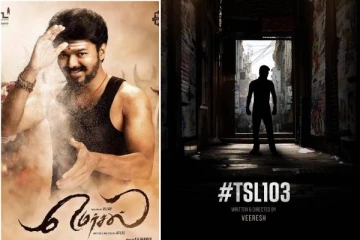 மெர்சல் பட தயாரிப்பாளர்களின் அடுத்த படத்தில் இத்தனை நடிகர்களா! யார் யார் தெரியுமா?