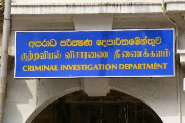 நாளை இடம்பெறுகிறது பிரபல அருட்தந்தையிடமான விசாரணை