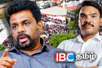 நாமலை வைத்து அரசியல் இலாபம் தேடும் அரசாங்கம்!