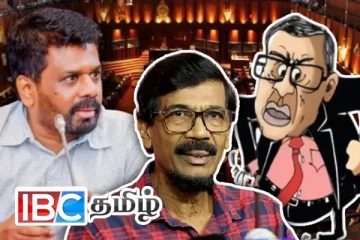 சுமந்திரன் - அநுர தேர்தலுக்கு பின்னரான டீல்...! ஜே.வி.பி ரில்வின் சில்வா விசனம்