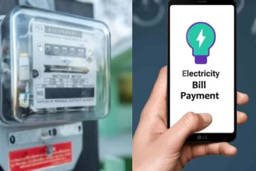 மின் கட்டணம் இவ்வளவா? இனி ஆன்லைனில் மட்டுமே பணம் செலுத்த வேண்டும்