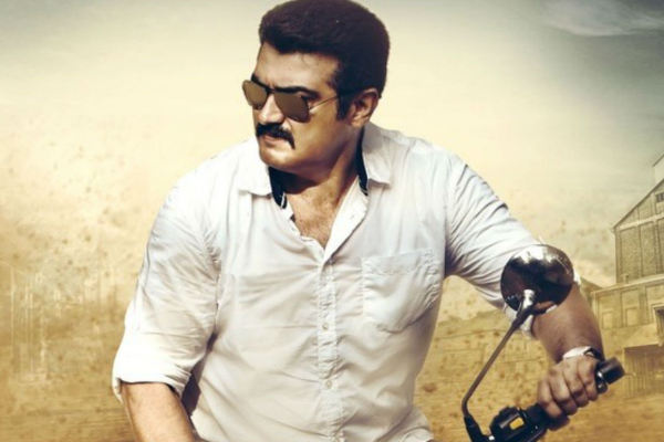 11 ஆண்டுகளை கடந்தும் நின்னு பேசும் என்னை அறிந்தால் படத்தின் மொத்த வசூல், இதோ | 11 Years Of Yennai Arindhaal And Box Office