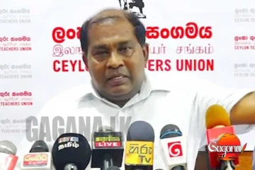 ඉල්ලුවේ 20,000ක්.. ගුරු වැටුප වැඩිවී ඇත්තේ 8000කින්.. - කලබල වුනු ස්ටාලින්