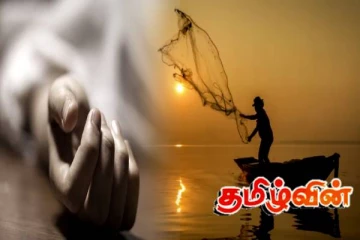 நடுக்கடலில் கடற்றொழிலாளருக்கு நேர்ந்த விபரீதம்
