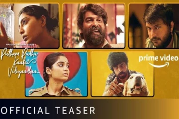 புத்தம் புது காலை விடியாதா - Official Teaser | New Tamil Series