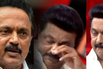 அந்த ஒரே ஒரு கேள்விக்கு கண்ணீர் விட்டு அழுத மு.க.ஸ்டாலின்!